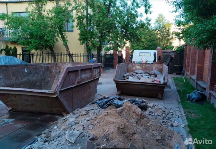 Принимаю мусор строительные