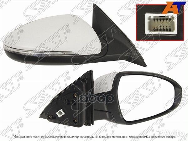Зеркало KIA cerato 18-22 RH рег-ка, обогрев, по