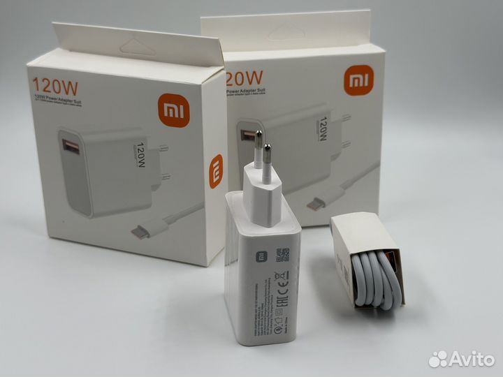Xiaomi power adapter 120W