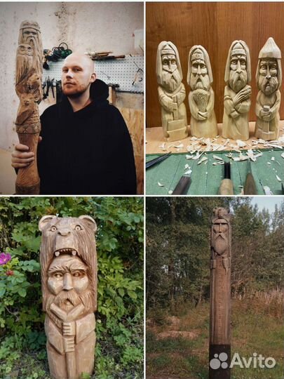 Кумиры славянских богов скандинавские кумиры