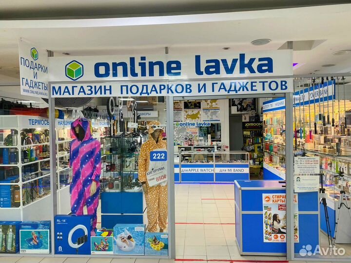 Трипод 2,1м MC (без держателя)