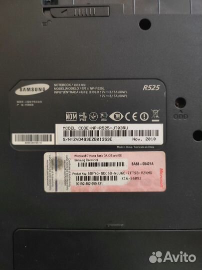 Ноутбук на запчасти