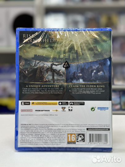 Elden Ring PS5 (новый) Русский