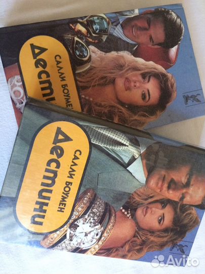 Разные книги