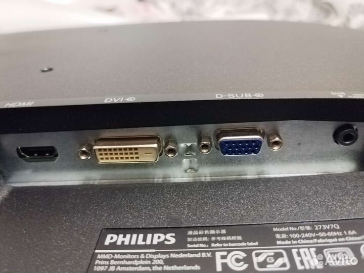 Монитор philips 27дюймов