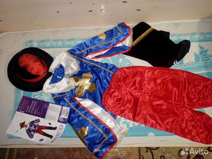 Костюм мушкетёра 5-6 лет