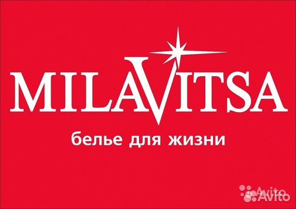 Продавец консультант