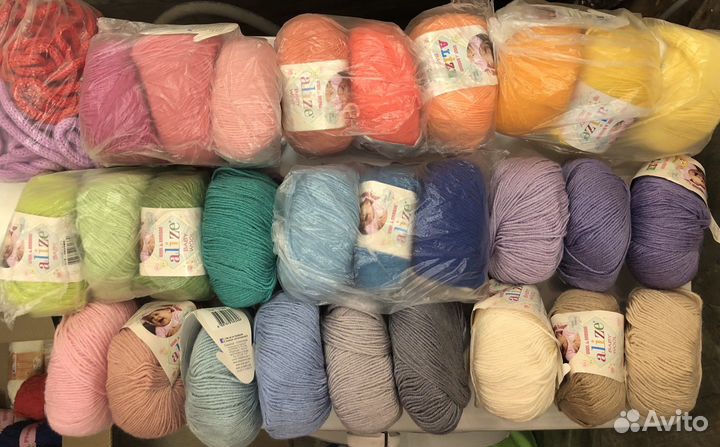 Alize, Marifetli, Davos, Baby wool, Nazar, Lana