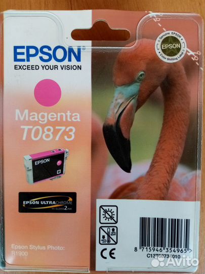 Картриджи для принтера epson оригинал Япония
