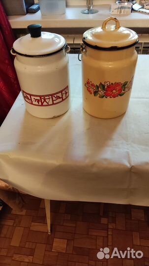 Бидон алюминиевый 2шт