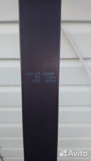 Беговые лыжи Atomic pro s2