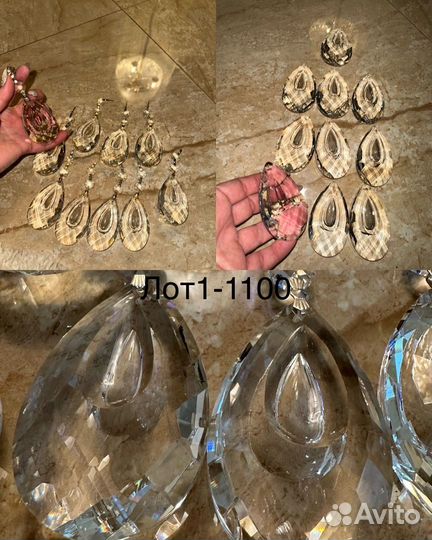 Хрустальные прдвески наборами с креплением