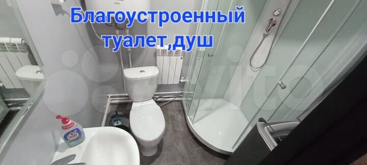 Дом 70 м² на участке 4 га