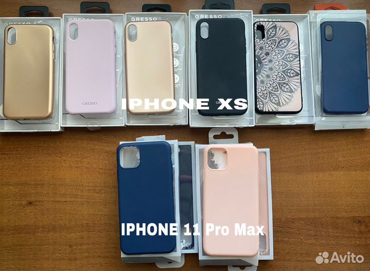 Чехлы на iPhone (X, XS Max, XR, 11 Pro(Max)