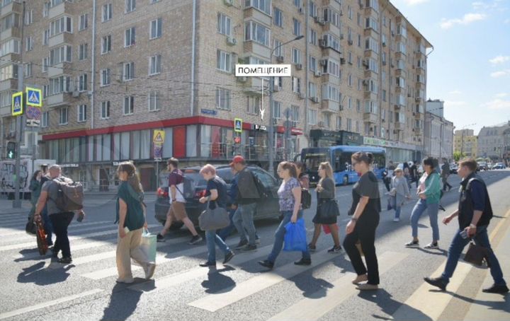 Продажа торгового помещения у метро