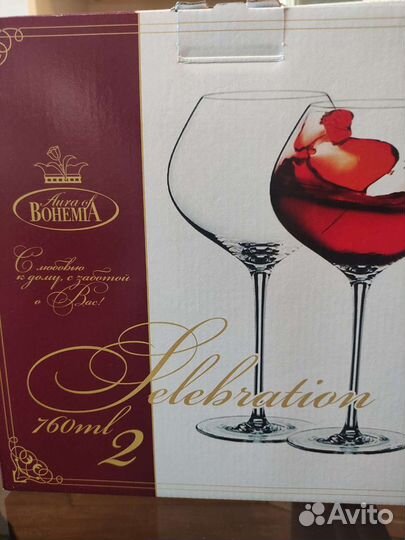 Фужеры бокалы Богемия