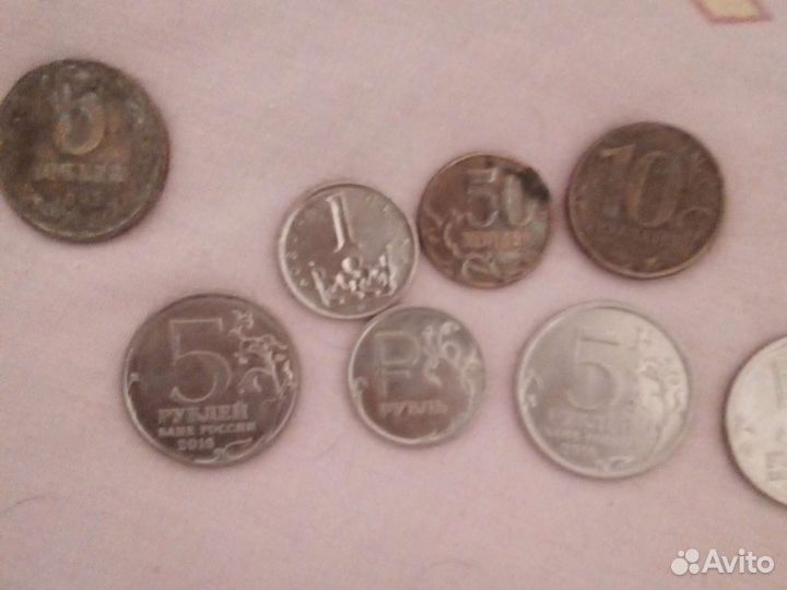 Монеты от 1901г. До 2020г. Редкие и с неправильной