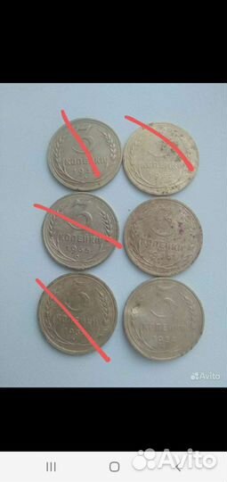 Ранние советы 3 копейки