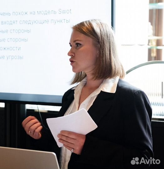 Репетитор по русскому языку. Рост успеваемости