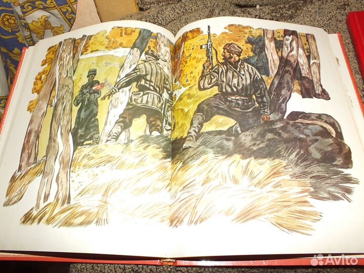 Пионеры Герои, Аркадий Гайдар, Русское поле, СССР