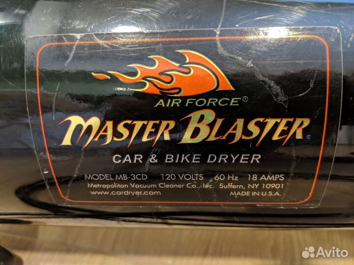 Фен для сушки собак Metro Air Force Master Blaster