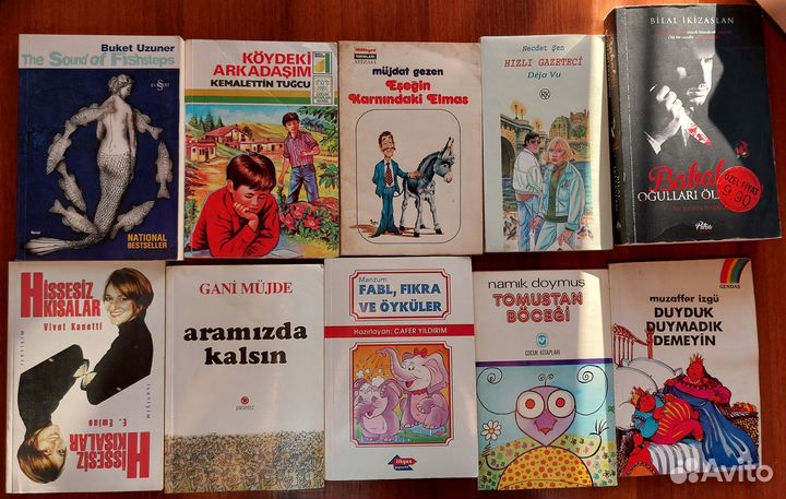 Книги на турецком языке+словарь рус-турецкий