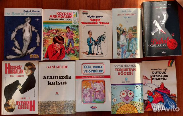Книги на турецком языке+словарь рус-турецкий