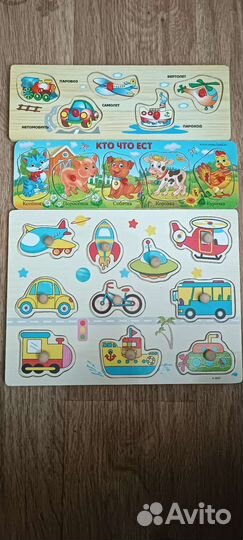 Игровой скотч