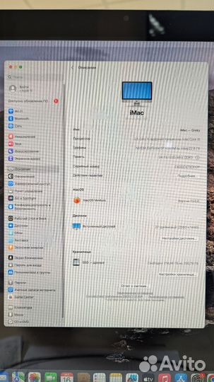 iMac 27 Mid 2011 GTX 880m 8gb