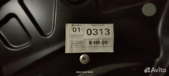 Дверь задняя левая Passat b6 универсал