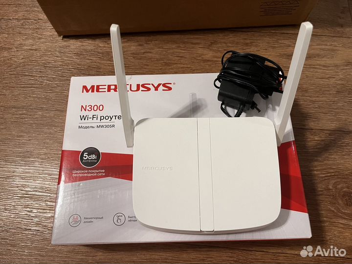 Wi fi роутер mercusys N300 MW305R