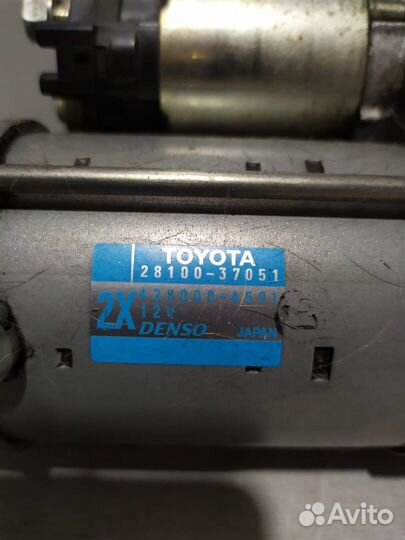 Стартер Toyota Corolla 2011 1.8