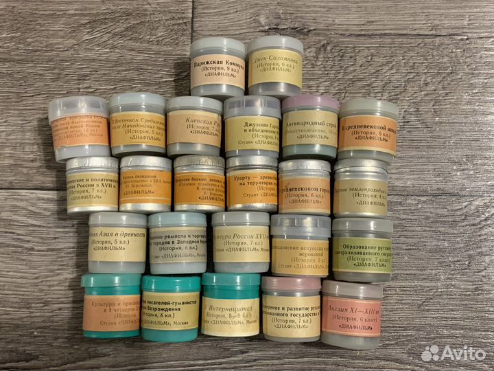 Диафильмы, пленки и др