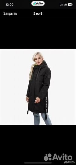 Верхняя одежда женская и аксессуары. Разгрузка