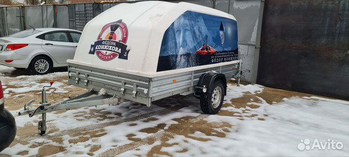 Прицеп мзса 817718