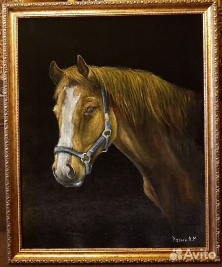 Карина живопись