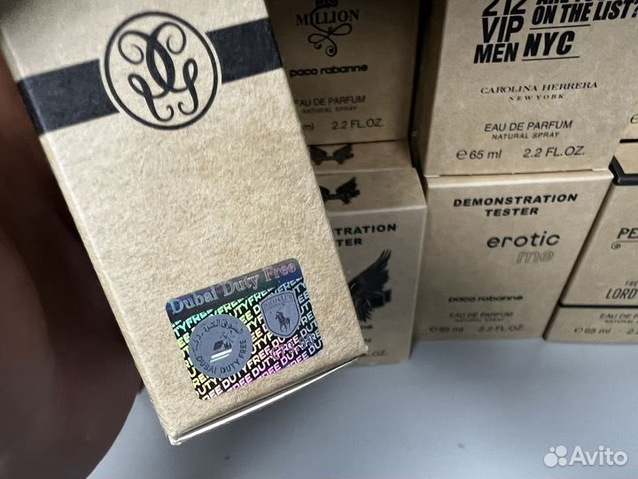 Guerlain aqua allegoria mandarine basilic