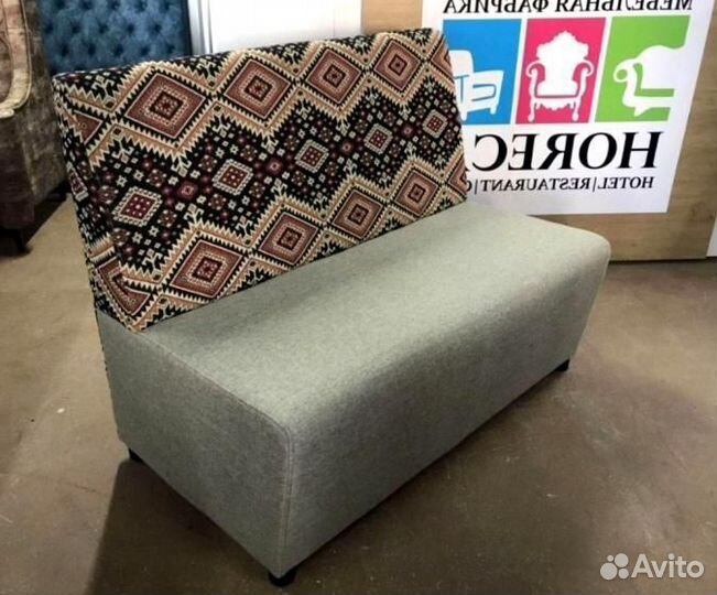 Диван для ресторана, кафе и гостиницы