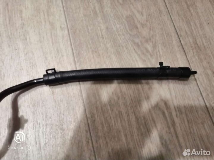 Магистраль 