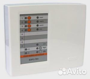 Вэрс-пк 2 П трио-М версия 3.2 Устройство оконечное