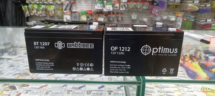 Аккумулятор для эхолота