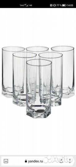 Набор стаканов Pasabahce Tango, 440 мл, 6 шт