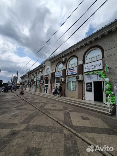 Блендер 2 в 1 + кофемолка