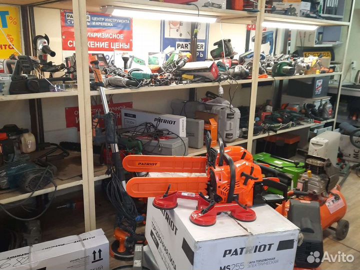 Прокат ремонт инструмента доставка бесплатно