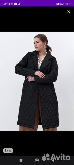 Пальто стеганное