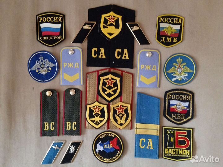 Погоны Петлицы Нарукавные знаки СССР и РФ