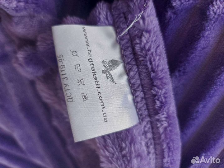 Плед покрывало