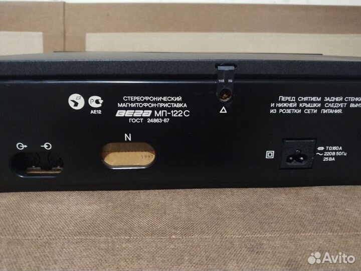 Дека кассетная