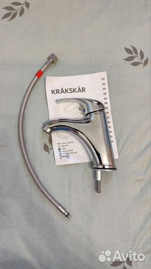 Смеситель IKEA