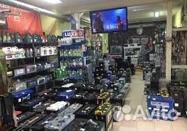 Аккумуляторы.Топ Цена.Достаыка.Установка